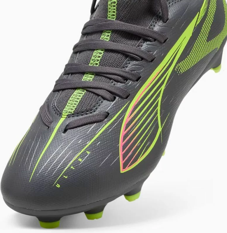 Atlete futbolli për fëmijë Puma, gri