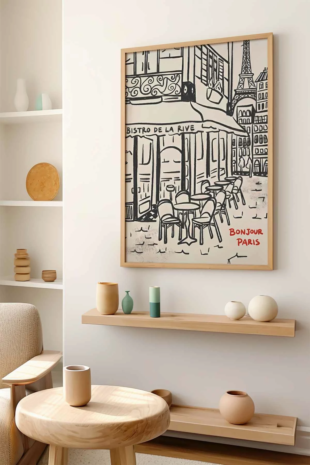 Pikturë dekorative me kornizë MDF, Wallity, shumëngjyrëshe, 33x48cm