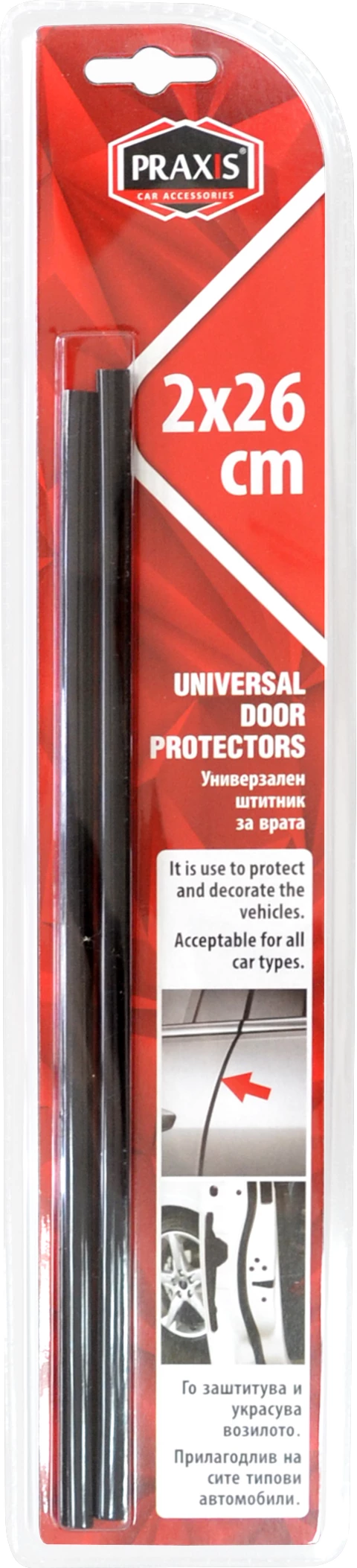 Mbrojtës Titan për dyer, 2 x 26 cm