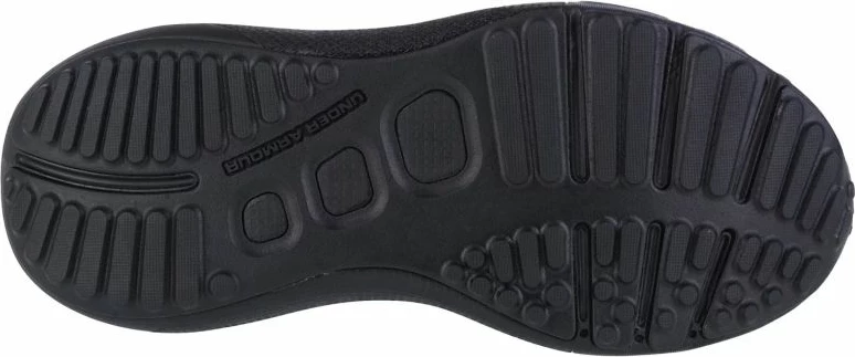 Atlete për femra Under Armour, të zeza