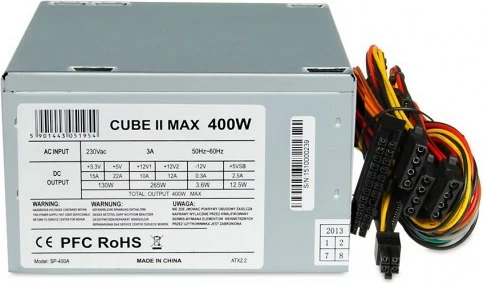 Kasë iBOX CUBE II MAX, 400W, 12 cm ventilator