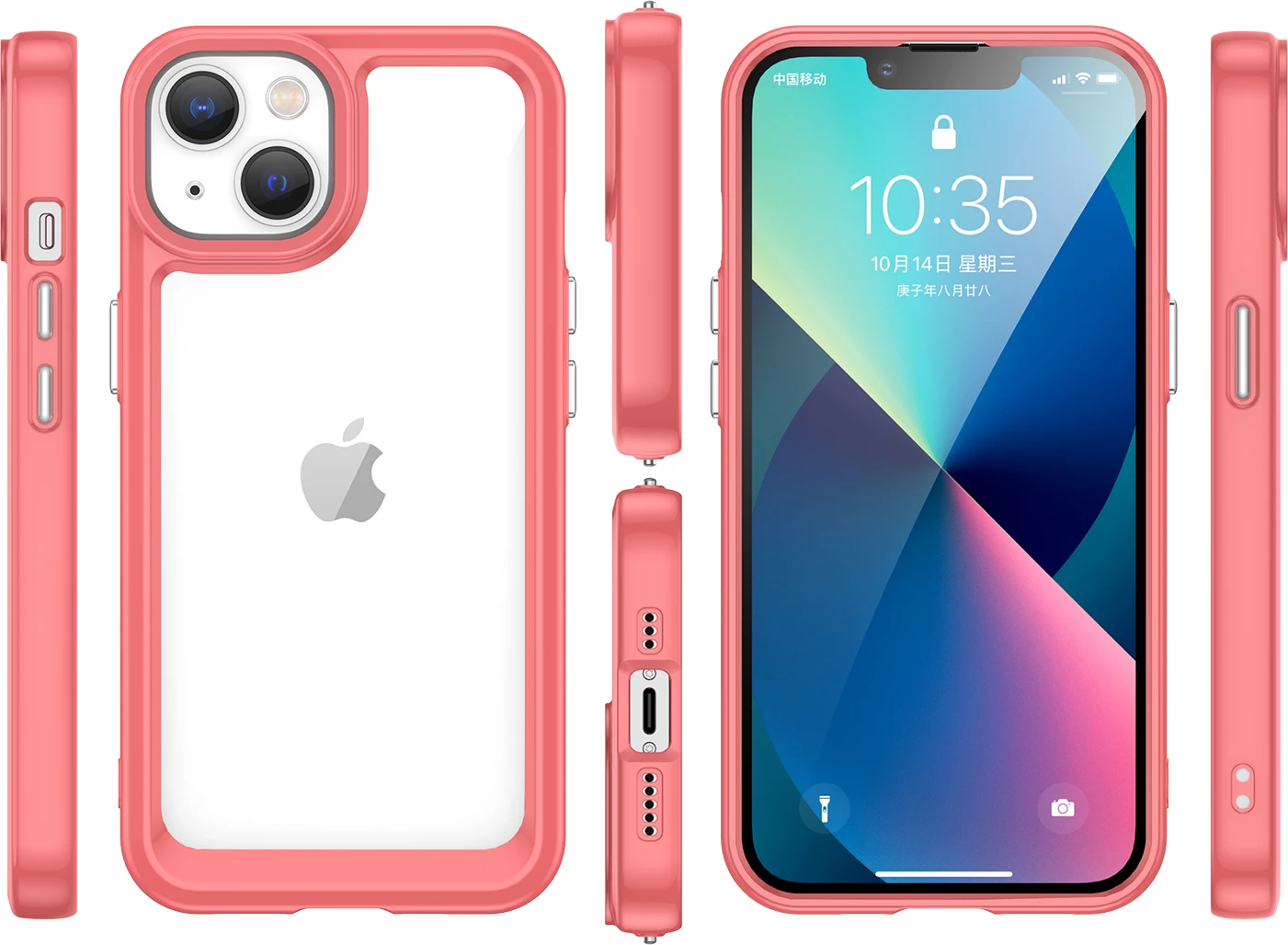 Mbështjellës Hurtel Outer Space Case për iPhone 14, hard cover me kornizë xheli, Kuqe