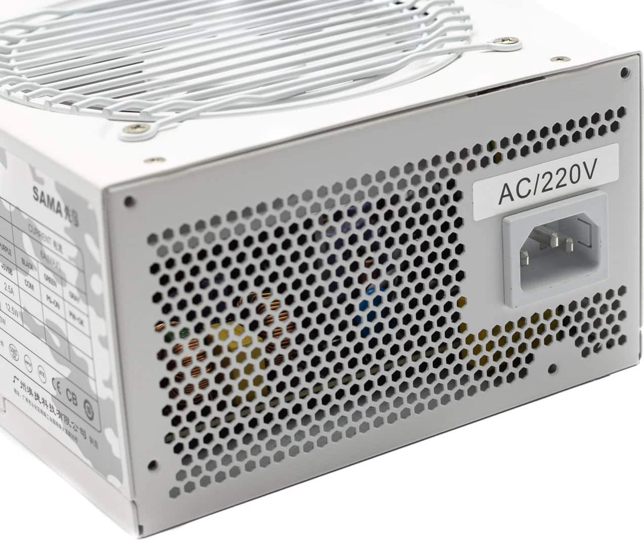 Sama Power Supply TK835 W