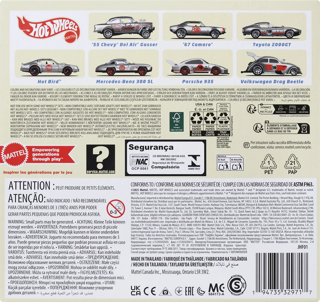 Set Automjetesh Hot Wheels Silver Series për 80-vjetorin