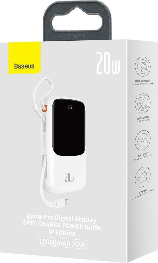 Power bank Baseus Qpow, 10000mAh, 20W, me kabllo Lightning të integruar, Bardhë