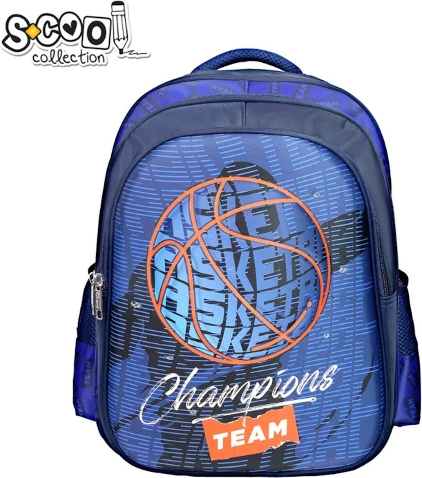 Osh Cante 3D Basketball 40X32X19.5 Sc2316