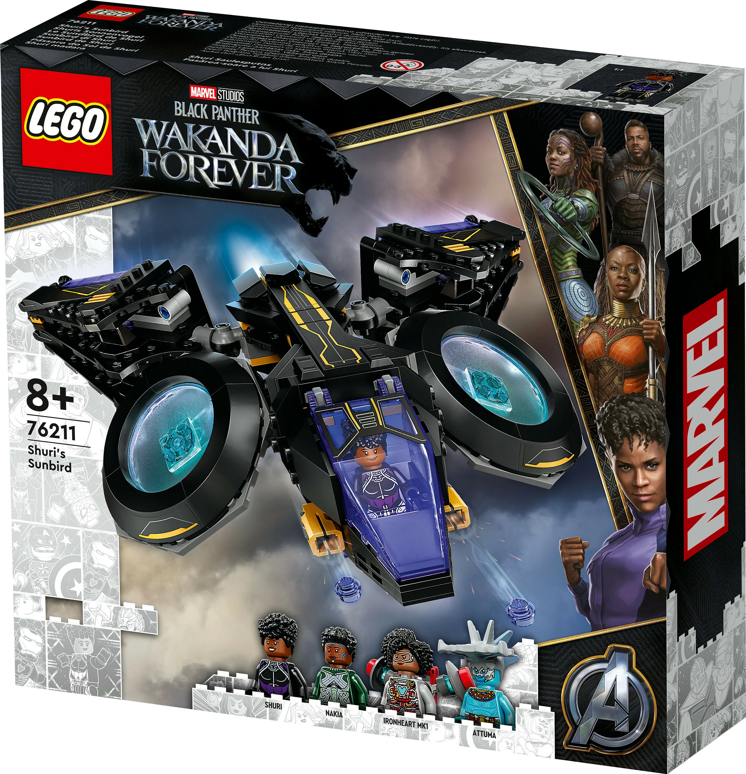 Set ndërtimi LEGO Marvel Shuri's Sunbird, 355 pjesë, plastikë, shumëngjyrësh