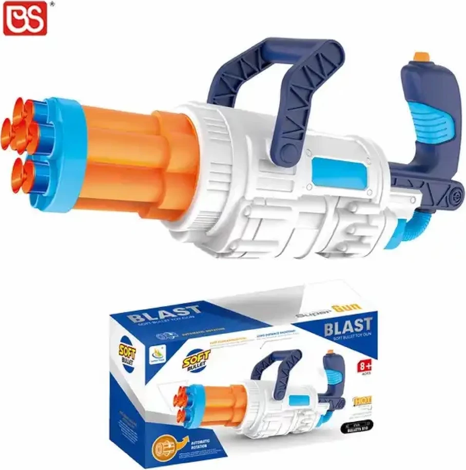 Lodër Për Fëmijë