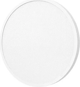 Llambë tavanore smart Xiaomi BHR9933GL 45 W Wi-Fi, e bardhë
