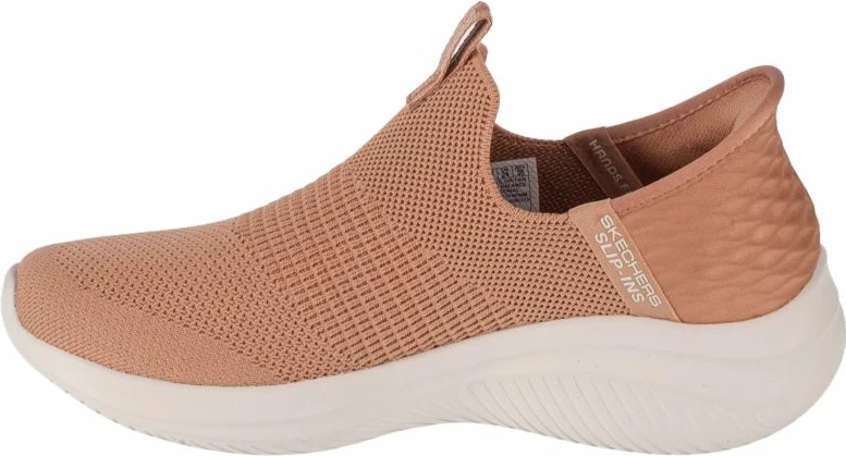 Atlete Skechers femra, kafe