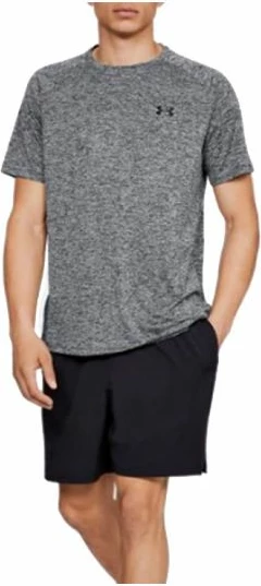 Maicë Under Armour për meshkuj, gri