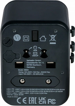 Adapter universal udhëtimi Verbatim UTA-02, 1x USB-A, 1x USB-C, 2500W, i zi