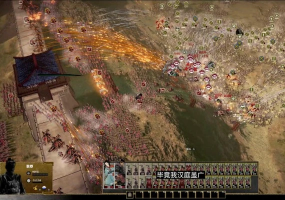 Ancient Warfare: The Han Dynasty EN/ZH Global
