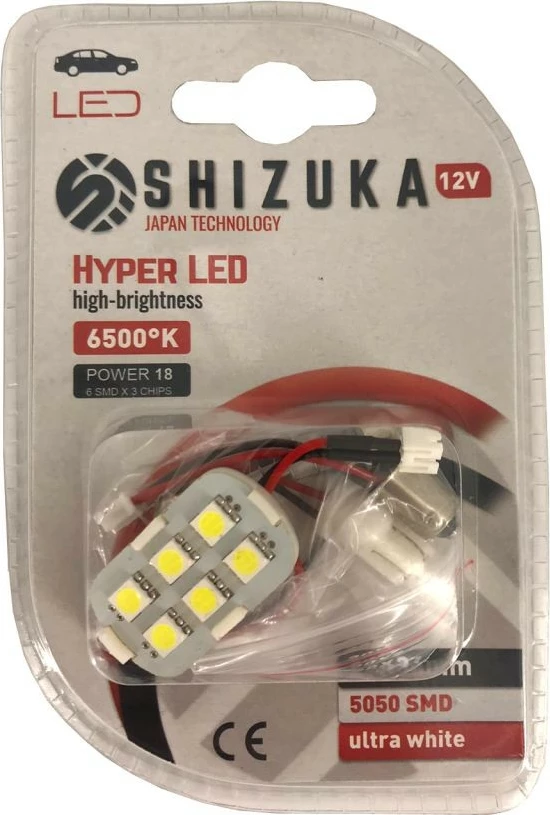 Lampa Hyper-led 12v 6500k 5050smd 6smdx3chip Ultra White