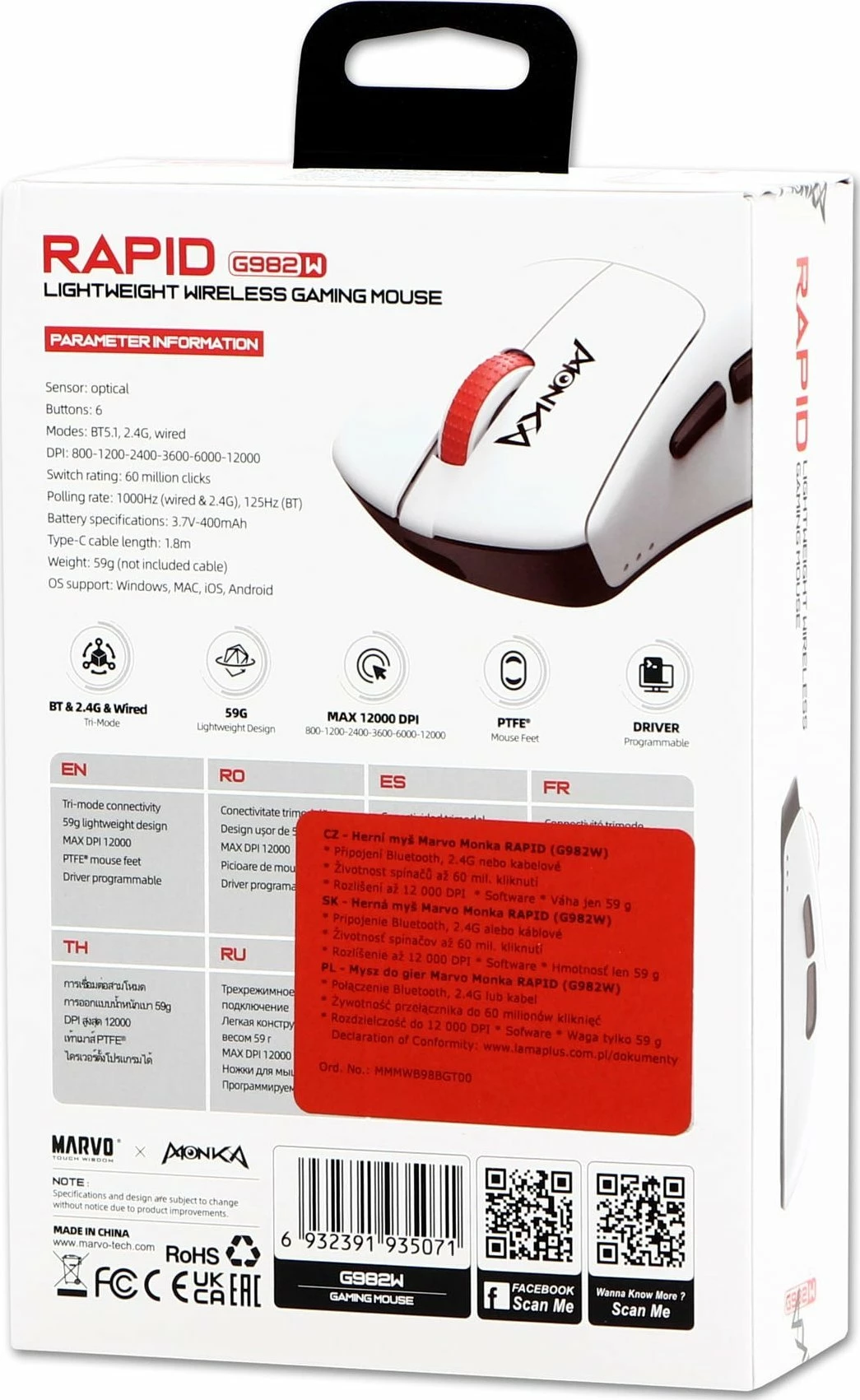 Maus gaming Marvo Monka Rapid G982W 12000 DPI me 3 mënyra lidhjeje (BT/2.4G/USB) i bardhë