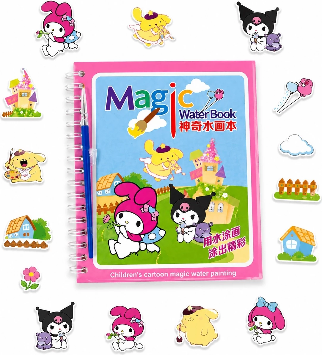 Magic Water Book