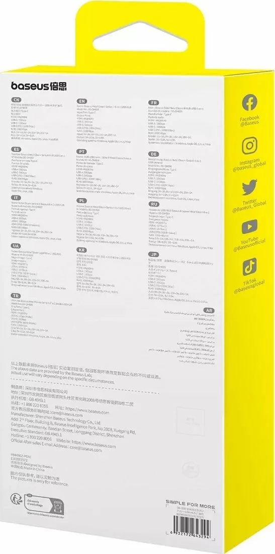 Hub USB Baseus Metal Gleam Series II 6-në-1 USB-C, HDMI 4K@60Hz, RJ-45 1Gbps, USB-C PD 100W, 2x USB-A 3.2 Gen2 10Gbps, gri