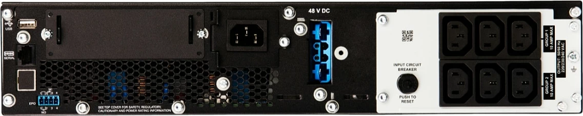UPS APC Smart-UPS On-Line SRT1500RMXLI-NC, 1500VA/1500W, Rackmount 2U, 6x C13, me NMC, e zezë