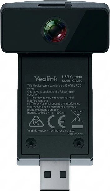 Kamerë USB Axis CAM50 për 2N IP Phone, HD 720p, e zezë