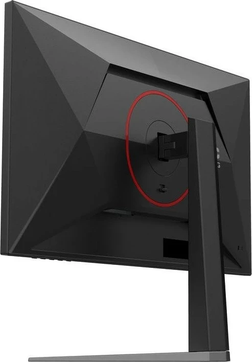 Monitor AOC G4HA 24 inç, Fast IPS, Full HD, 200 Hz, zi