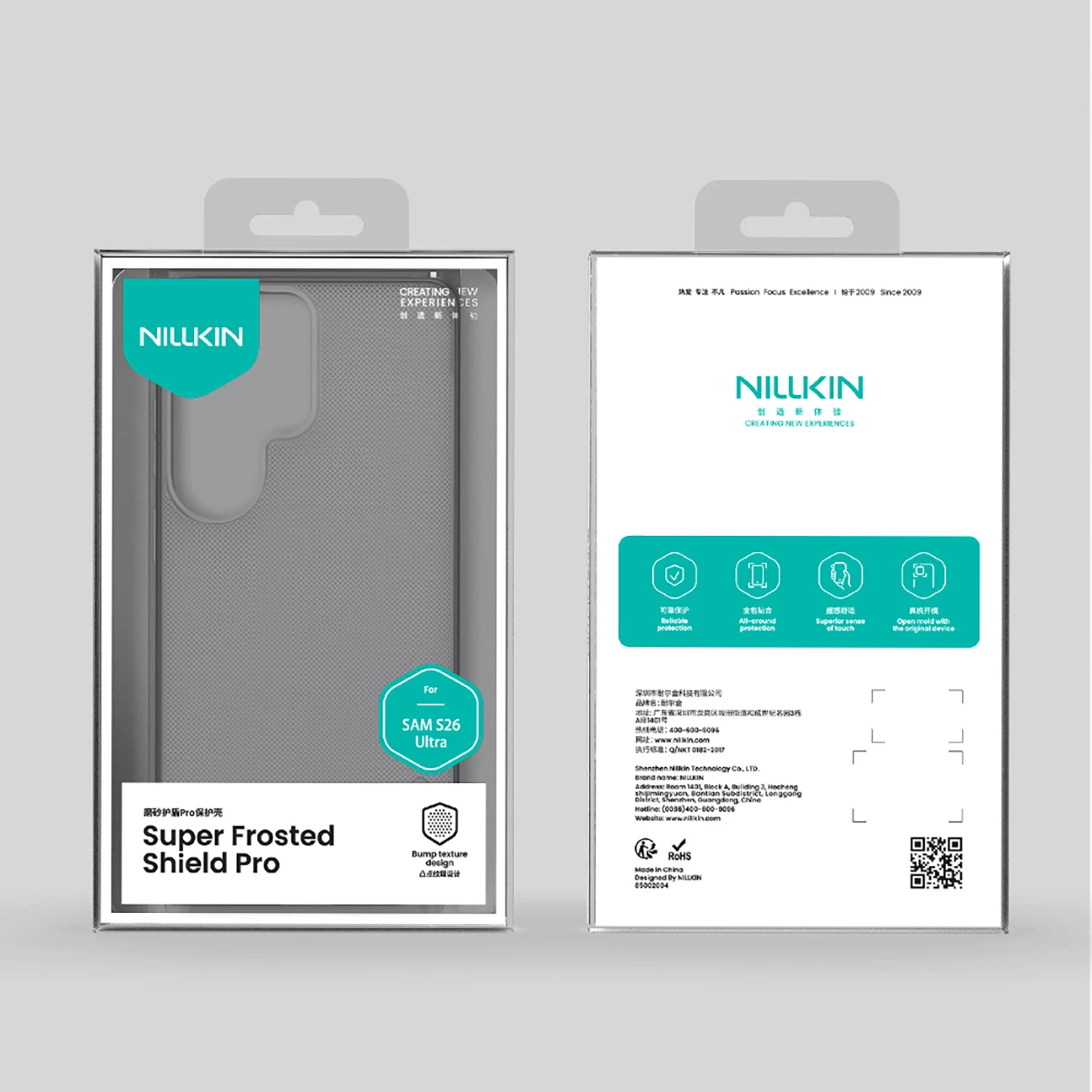 Mbështjellës Nillkin Super Frosted Shield Pro për Samsung Galaxy S26 Ultra, hibrid PC+TPU, finish mat, e zezë transluçente, në kuti