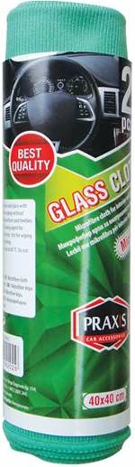 Leckë me Mikrofibra 4202