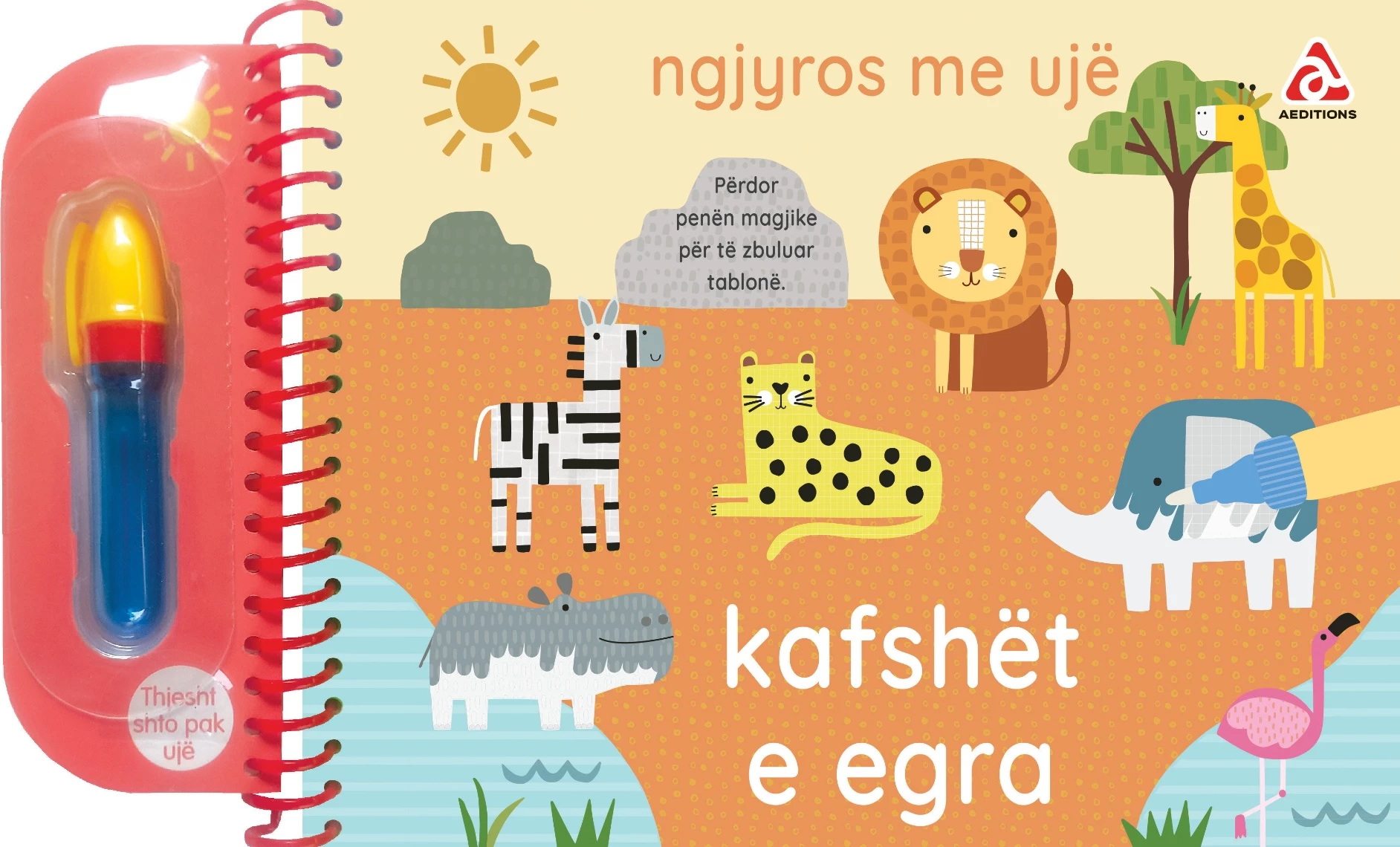 Ngjyros me Ujë – Kafshët e Egra 