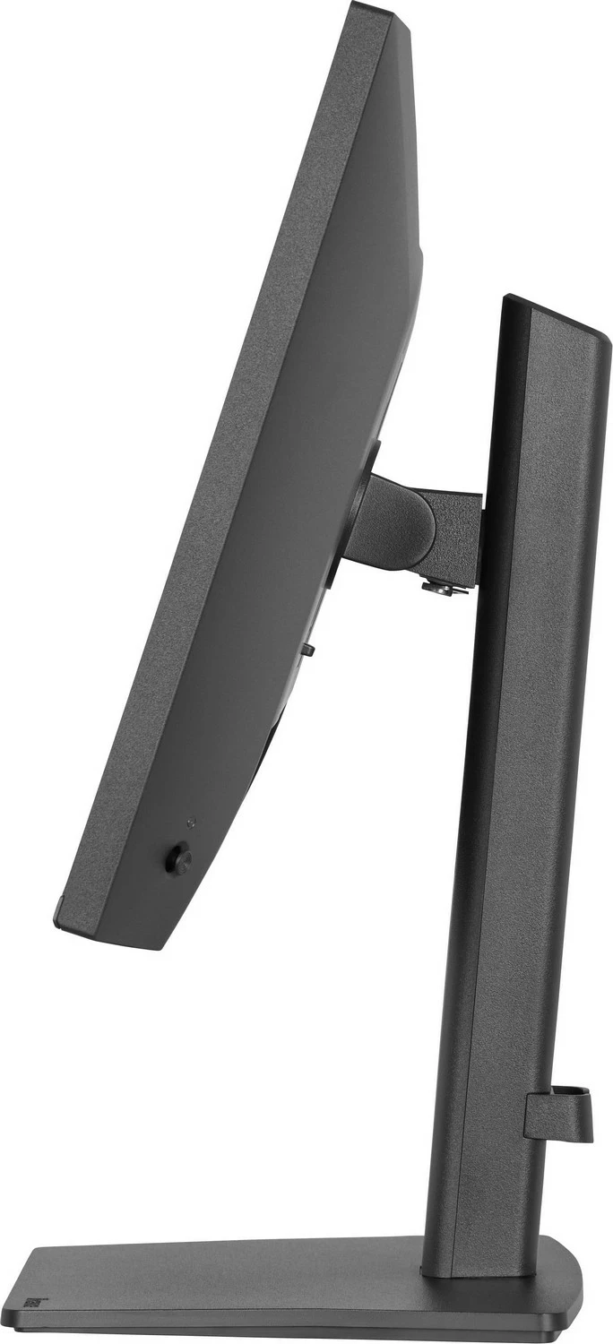 Monitor iiyama ProLite XB2493HSU-B1, 23.8 inch, Full HD, IPS, HDMI, DisplayPort, USB, e zi