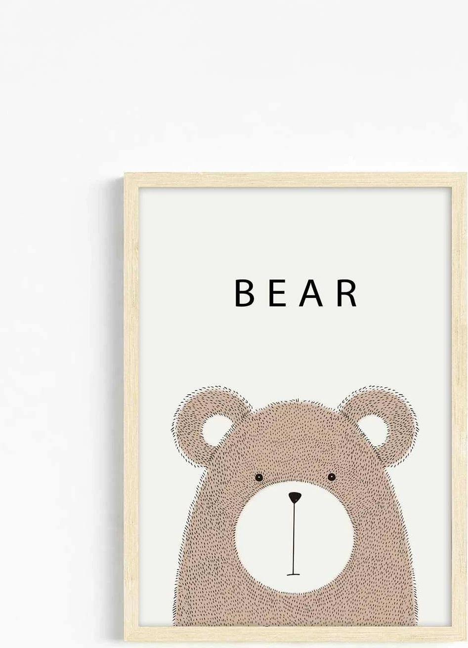 Pikturë dekorative me kornizë MDF, ari, Wallity, Teknrsymdf - 43, 33x48cm