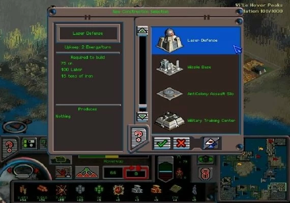 Deadlock II: Shrine Wars EN/DE Global