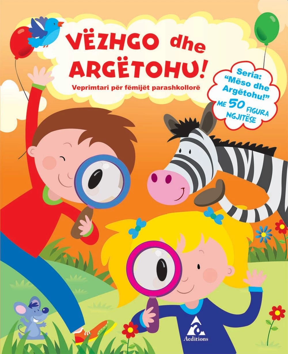 Vëzhgo dhe Argëtohu