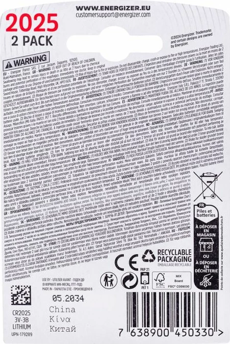 Bateri litium ENERGIZER CR2025/2, 3V, set 2 copë