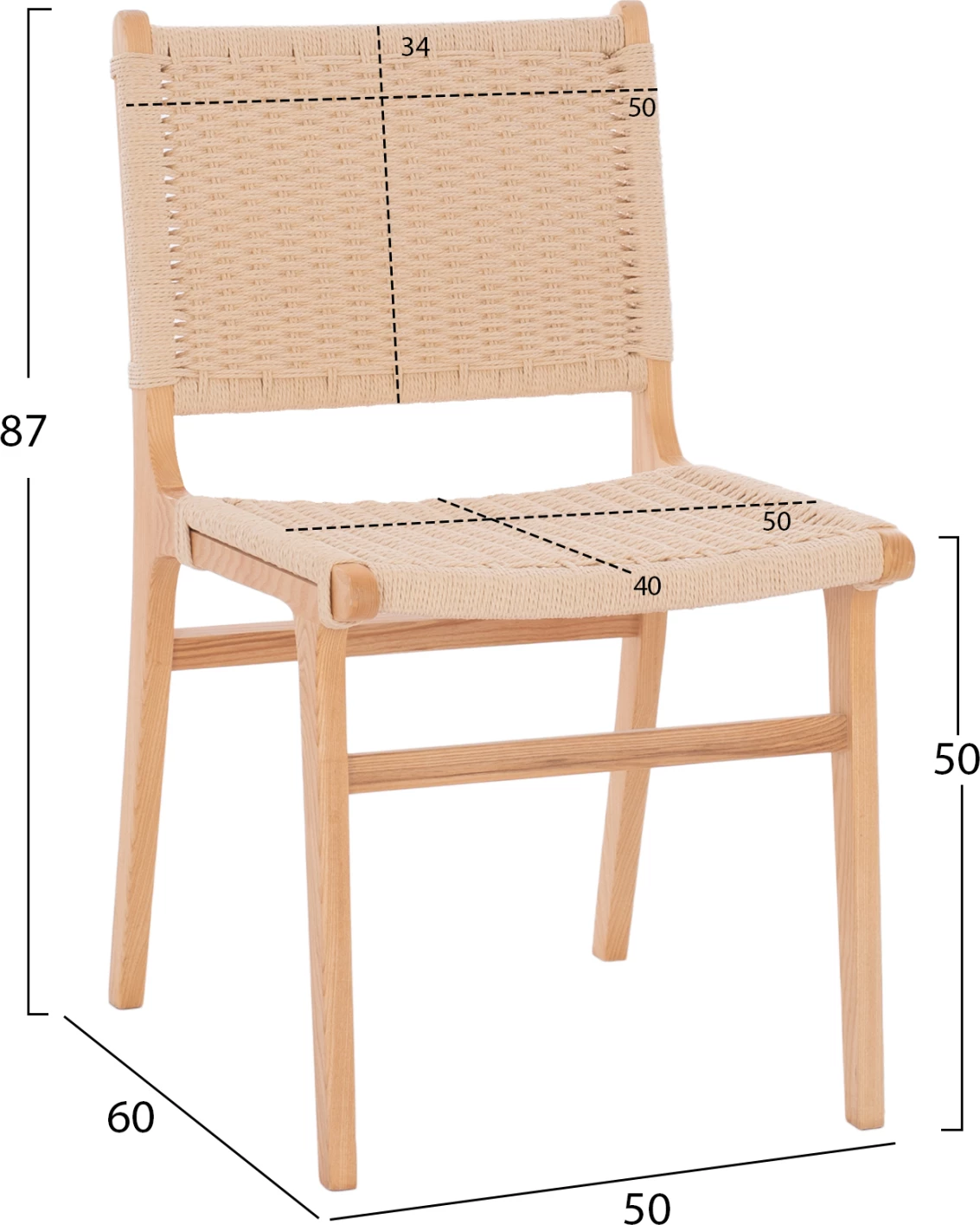 Karrige FH9330.01 Ignacio, dru gome, litar i thurur natyral, 50x60x87H