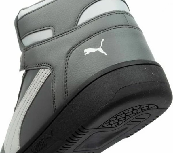 Atlete për meshkuj Puma Rebound LayUp SL, gri [Madhësia: 45]