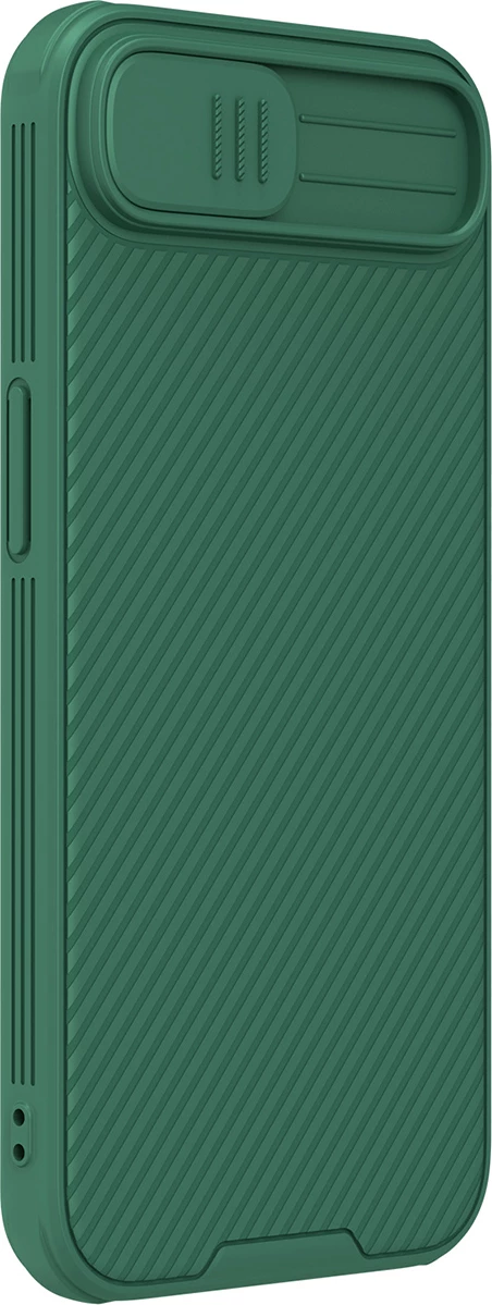 Mbështjellës Nillkin CamShield Pro për iPhone 16e, i gjelbër