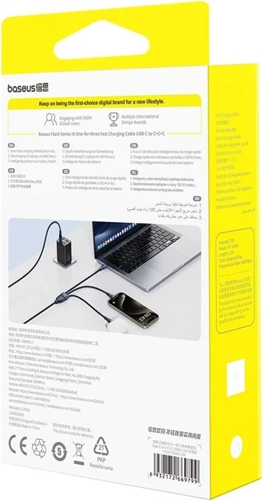 Kabllo Baseus Flash Series Type C në C+C+C, 480 Mbps, 1.5 m, Blu
