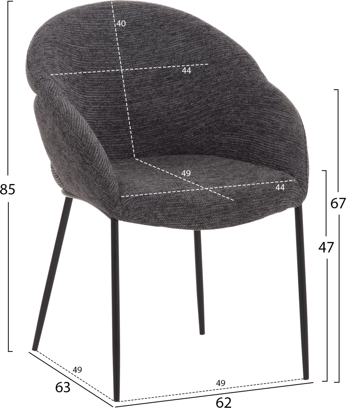 Karrige ngrënieje DRENNY, material gri, këmbë metalike të zeza, 62x63x85cm, set prej 2 copë