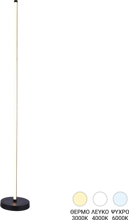 Llambë dyshemeje Topelia, metal i zi, LED, D20x140cm