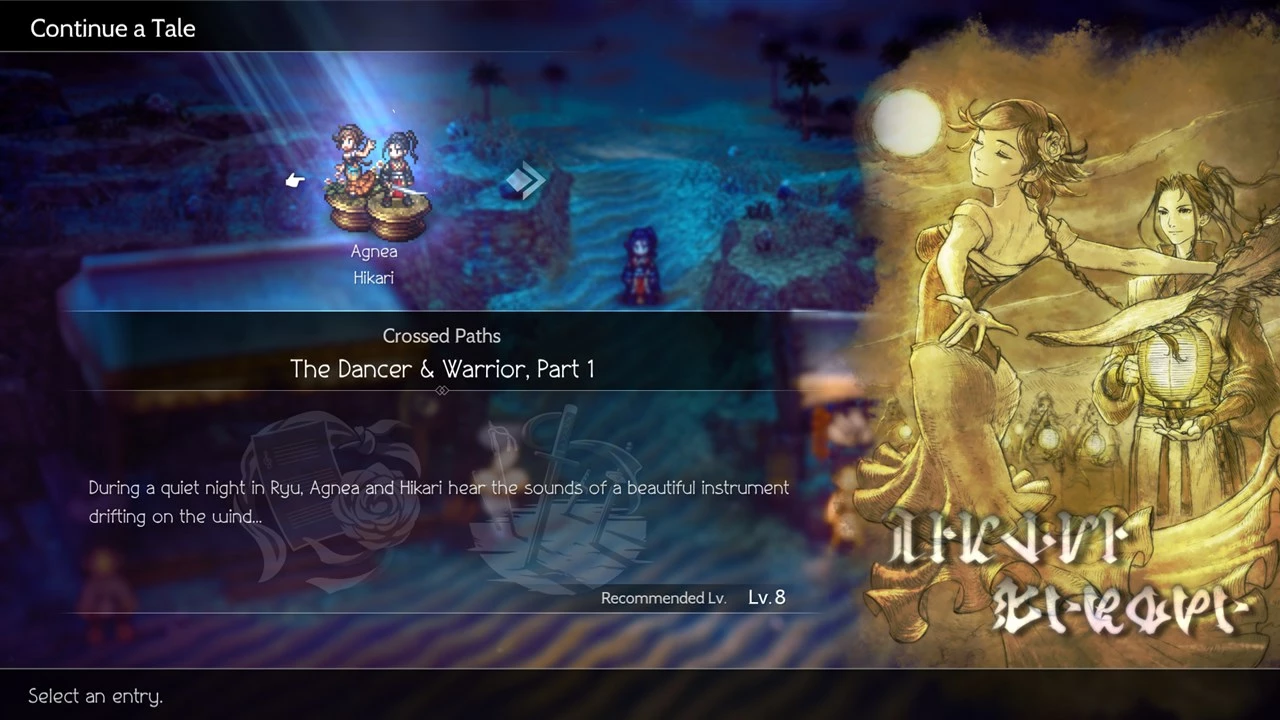 Lojë për Nintendo Switch Square Enix Octopath Traveler II, PEGI 12