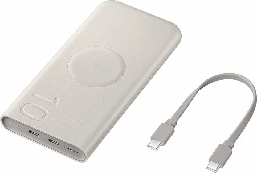 Powerbank Samsung EB-U2510XU 10000mAh 25W 2x USB-C me karikim pa tela, krem, me kabllo USB-C