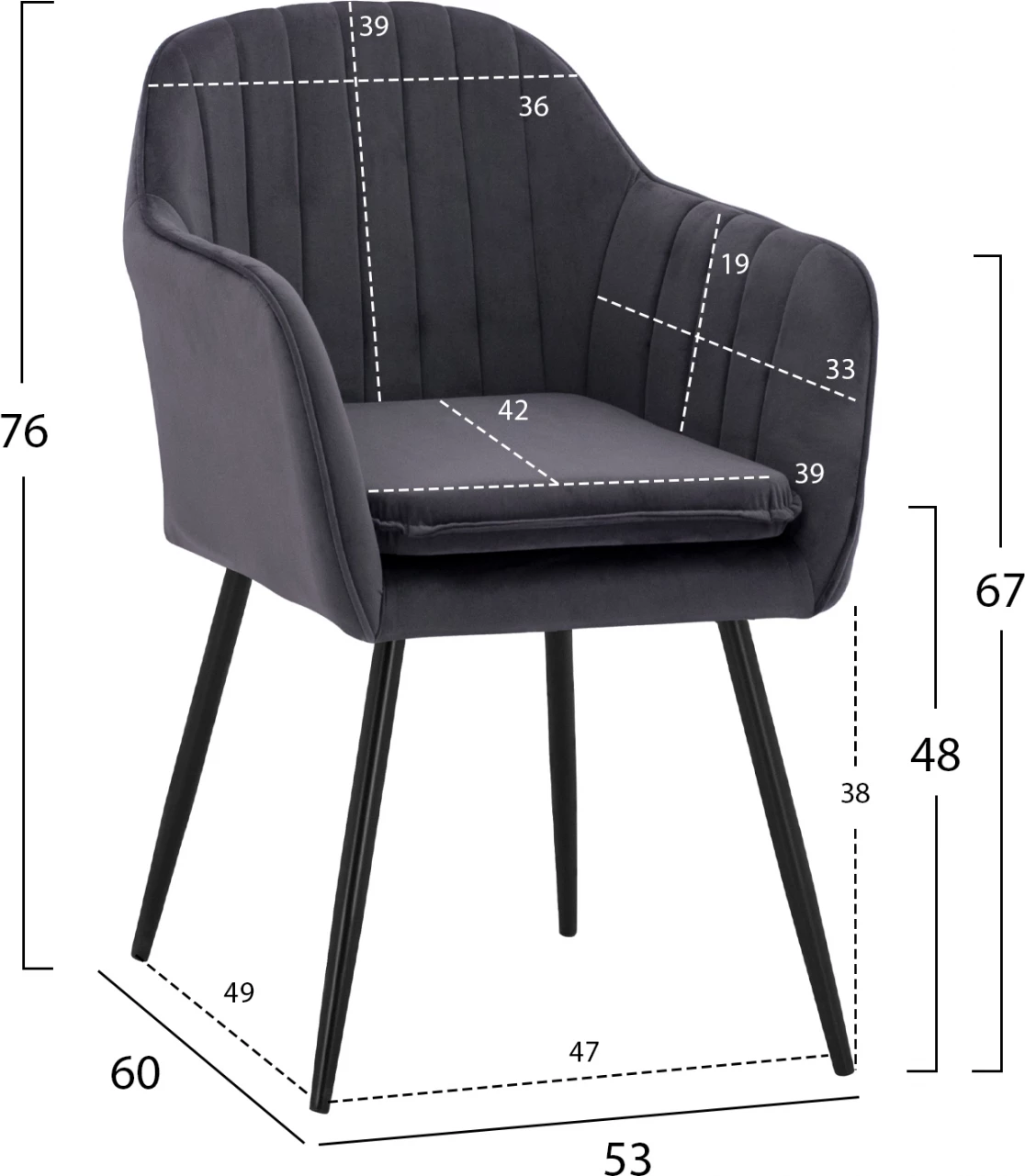 Karrige me krahë Sawyer kadife gri me këmbë të zeza FH8523.11 53x60x76cm, set prej 2 copë