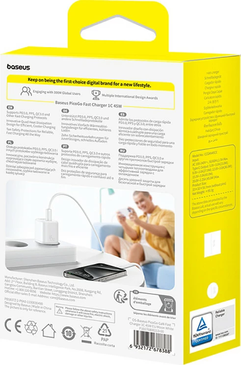 Karikues Baseus P10176800213-00, 45W GaN, USB-C PD 3.0, PPS, i bardhë