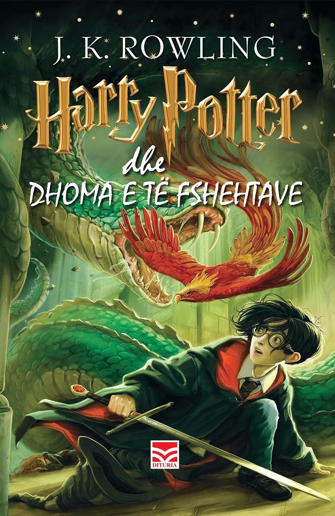 Harry Potter dhe Dhoma e të Fshehtave