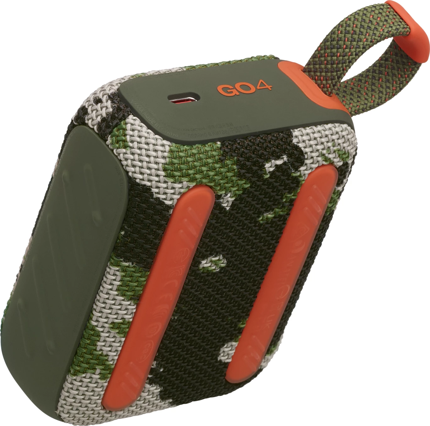 Altoparlant JBL GO 4