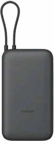 Powerbank Xiaomi PB2020MI 20000mAh 22.5W me kabllo USB-C të integrume, ngjyrë gri e errët
