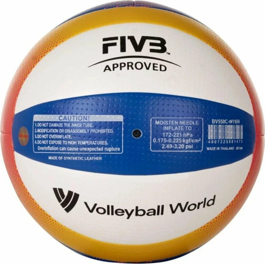Top volejbolli plazhi Mikasa BV550C Beach Pro, madhësi 5, 10 panele, FIVB, shumëngjyrësh