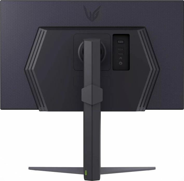 Monitor gaming LG UltraGear 27GS75Q-B 27\" IPS WQHD 200Hz 1ms i zi