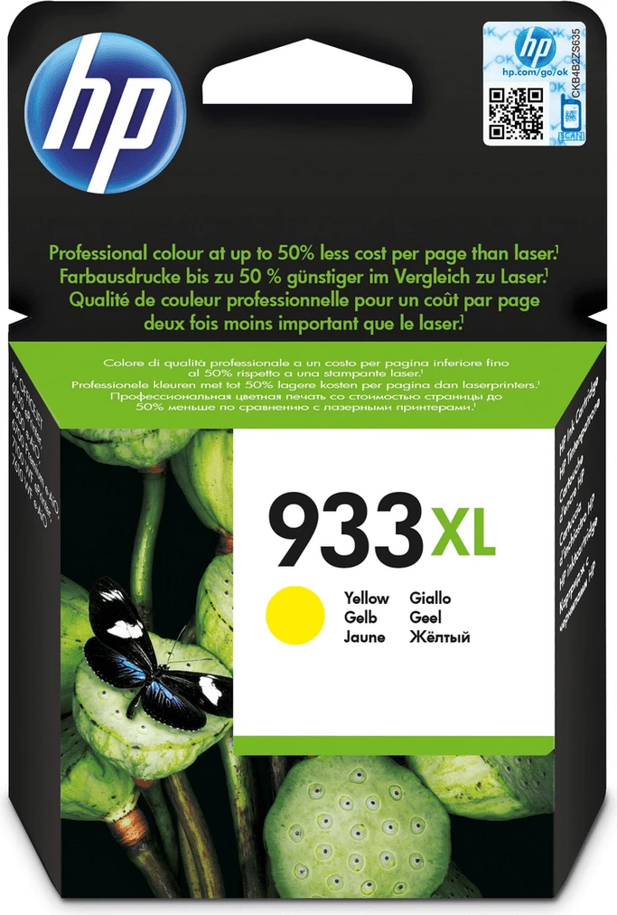 Kasetë boje, HP, 933XL (CN056AE), 8.5 ml, deri 825 faqe, XL Multipack, e verdhë