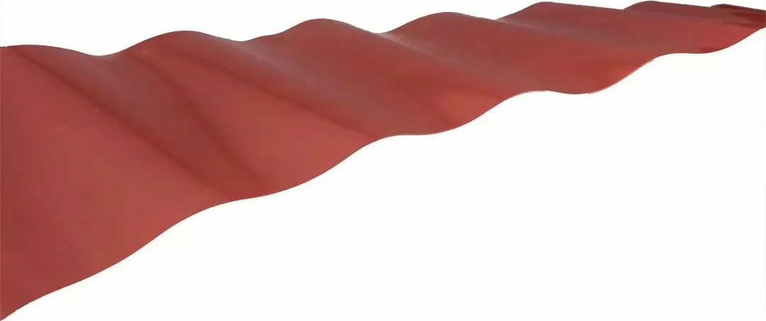 Kufizues lëndine Verto 15G515 20 cm x 9 m, kafe