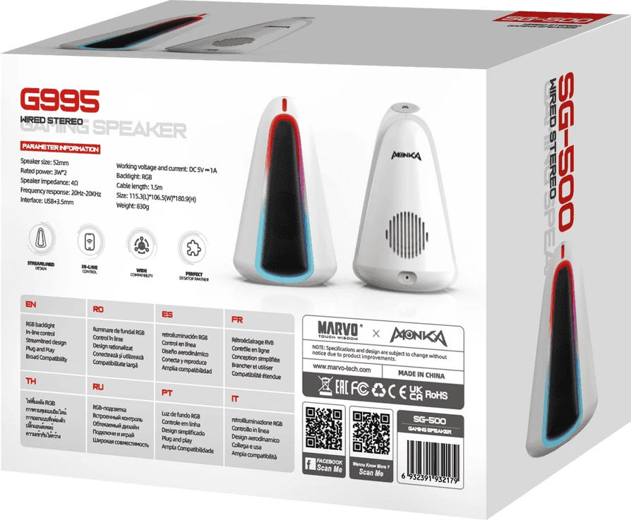 Altoparlant MONKA SG-500